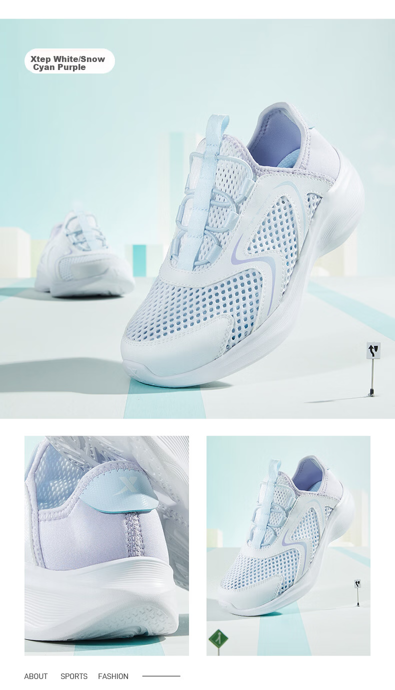 XTEP Kids Girls Mesh Splice Slip-On Running Shoes Off-White/Romantic Pink Size 36 3