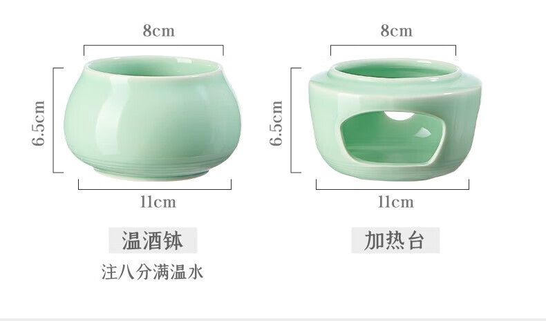 Yachihiko Warm Wine Pot Set Chinese Vintage Style Household Yellow Wine Warmer 8