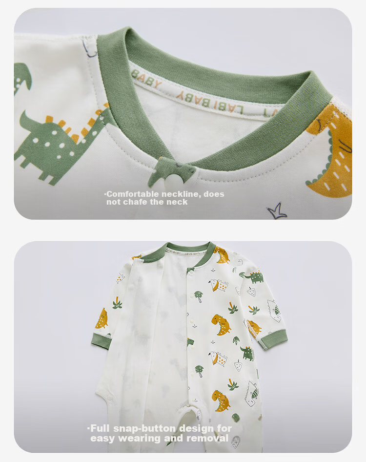 Labi Baby Unisex Baby Cotton Newborn Tie Romper Beige 52 19