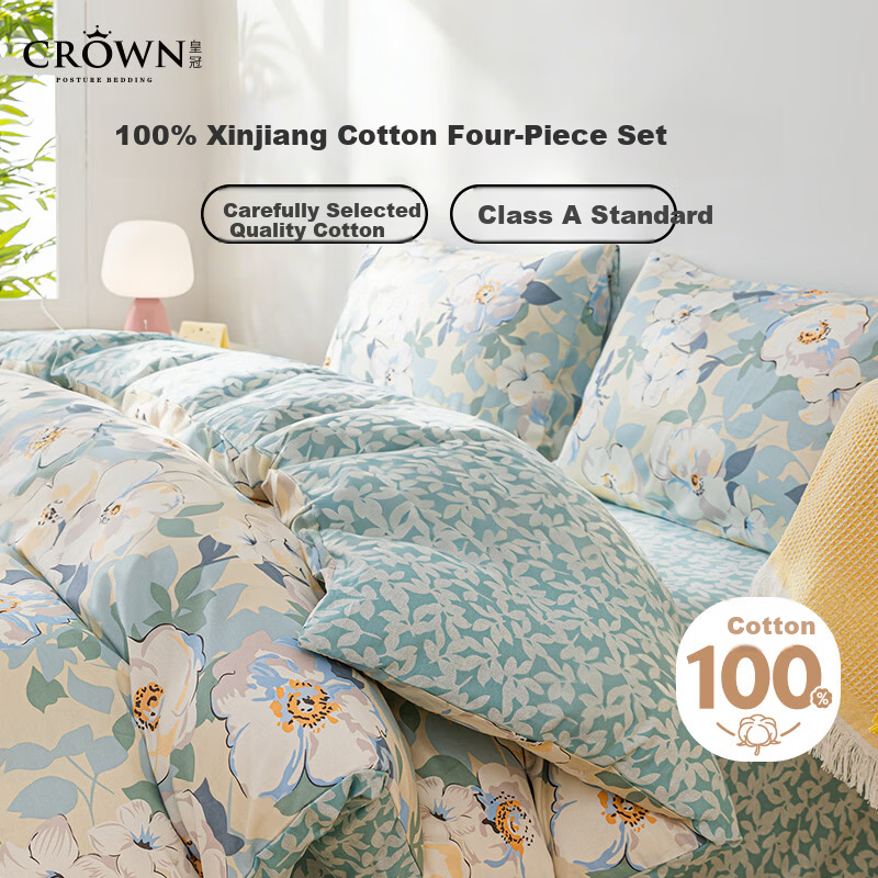 CROWN 4-Piece 100% Cotton Bedding Set for 1.5/1.8m x 2m Bed Sheet Duvet Cover Pillowcases Premium Luxury Cotton Bed Linen Duvet Cover 200x230cm