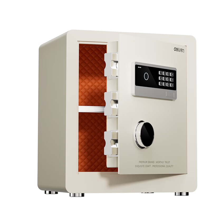 Deli Safe, Home Fingerprint Password Security Box, Office Small File Cabinet, Can Be Built into Wall Or Cabinet, Bedside Storage Box, 45cm Off-White AE630-Z