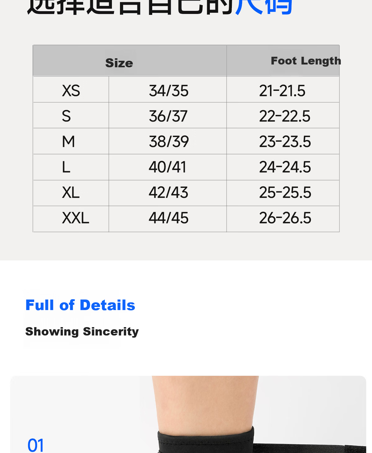 361° Beach Socks Diving Socks Winter Swimming Socks Adult Unisex Snorkeling Gear Diving Equipment 7