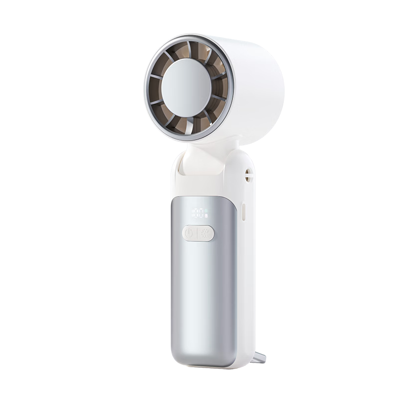 JD Jingzao [10800 RPM] Handheld Fan Semiconductor Cooling Foldable Portable Quiet Long Battery Life Small USB Fan Neck Hanging Desktop Ice Compress Pro