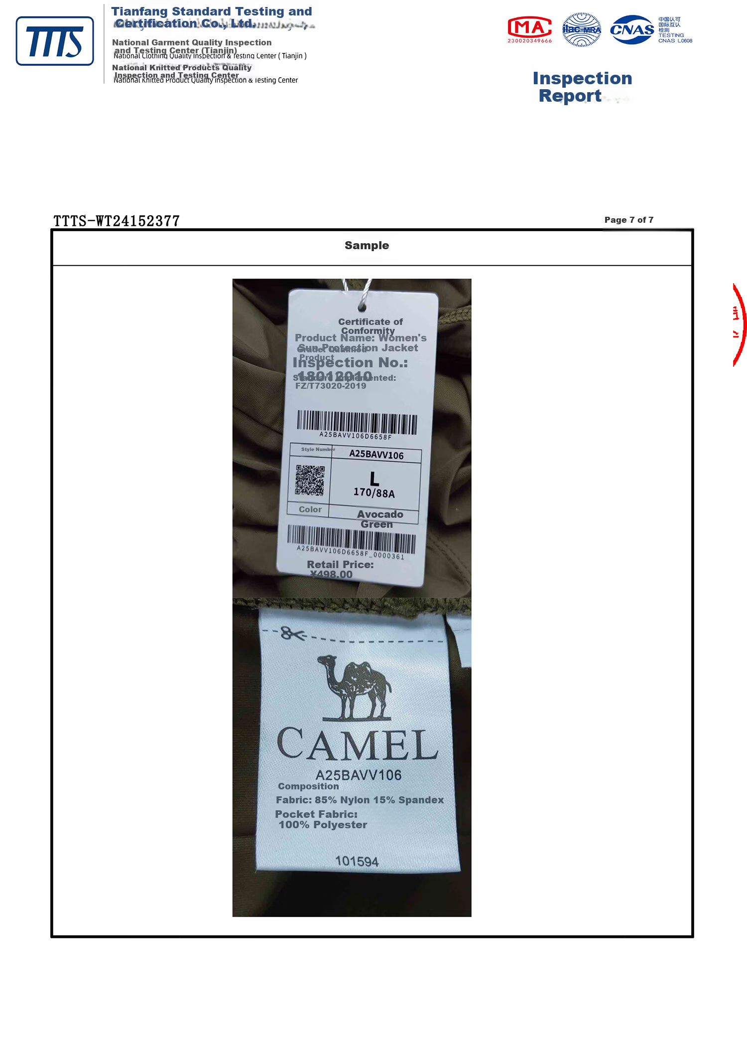 Camel Women's Slim Fit Summer New UV Protection Jacket Cool Breathable Sunscreen Coat 15