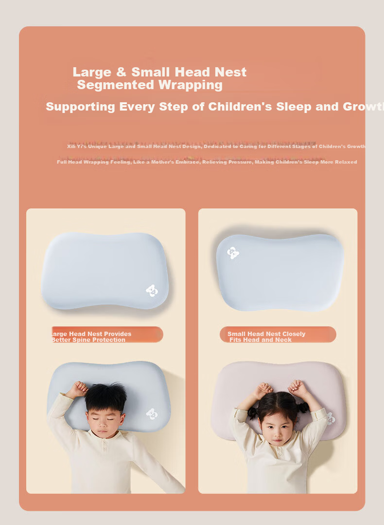 Hilibab Children's Pillow Baby Infant Student Washable Breathable 1-3-6 Years Silicone Neck Support Growth Pillow All-Season Universal 6