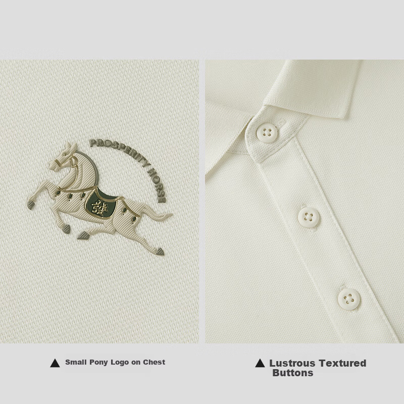 HLA Hailan Home Men's Short Sleeve Polo Shirt 2026 New Year of the Horse Summer Short Sleeve
