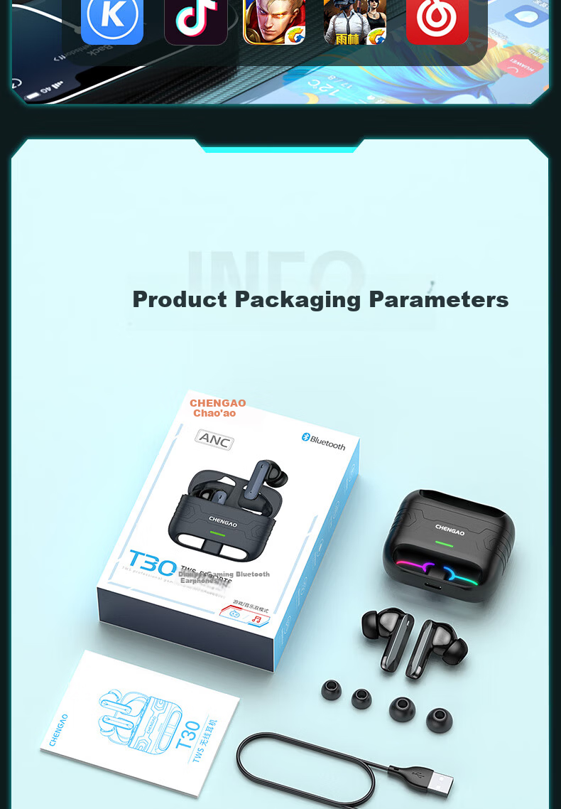 Chengao [ANC Noise Cancelling] Wireless Bluetooth Earbuds 2025 New In-Ear Dual Ear High-Definition Sound Quality Gaming Earphones for PUBG Positional Audio Long Battery Life Universal for Mobile T30 14