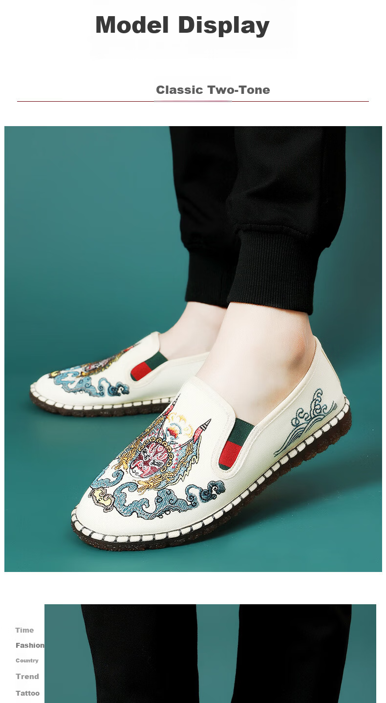 BUSHEYUAN Chinese Style Embroidered Face Mask Casual Cloth Shoes Old Beijing Men's Cloth Shoes 11x-9011xin Black Size 41 10