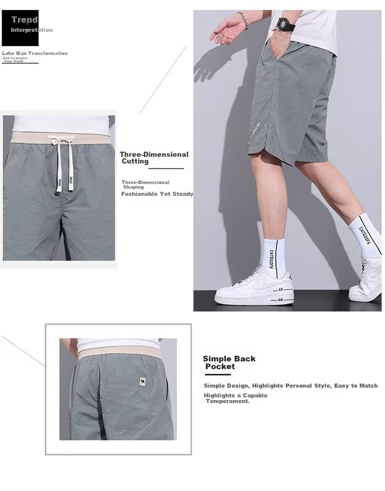 RED DRAGONFLY Men's Summer Thin Fashion Simple Letter Print Ice Silk Cool Comfortable Breathable Skin-friendly Versatile Shorts 2