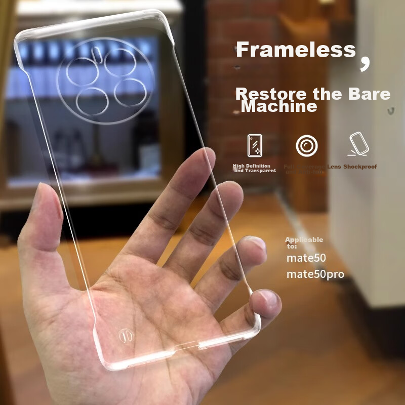 ZHIWEISHI Чехол для Huawei Mate 50 Pro, ультратонкий, прозрачный, без рамки, противоударный, дышащий, премиальный жесткий корпус для мужчин и женщин, защитный чехол для Mate 50 Pro