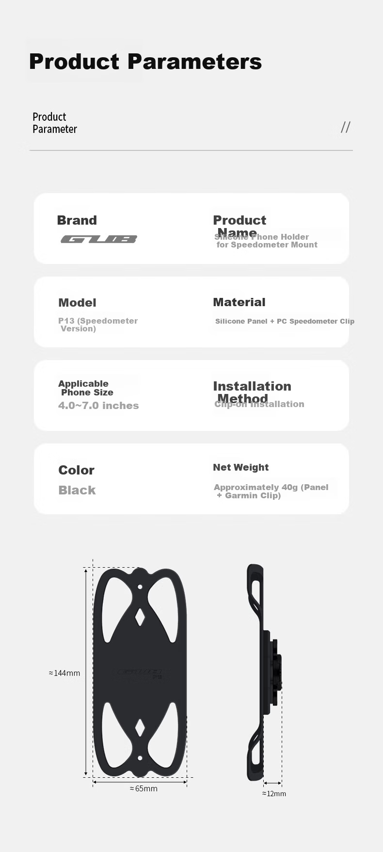 GUB Road Bike Silicone Phone Holder Stable Shockproof Anti-Drop Strap Mount P13 10