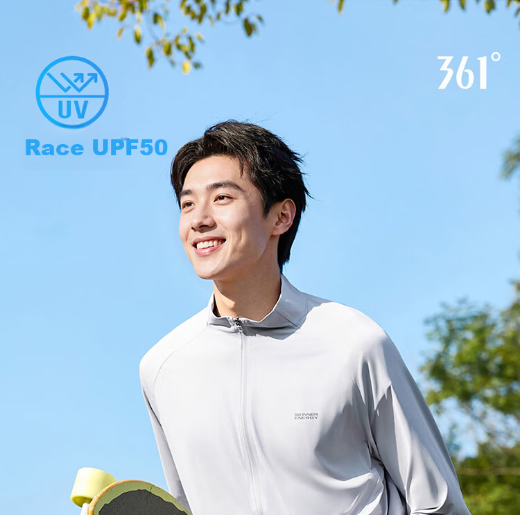 361° Men's Sunscreen Jacket Spring Summer UPF50+ Sports Outdoor Stand Collar Cooling Windbreaker 652624613-1 1