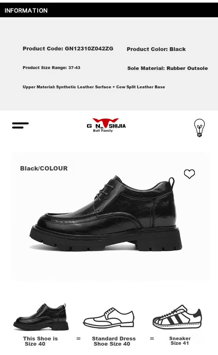 Bull Family Men's British Style Business Formal Leather Shoes Soft Sole Versatile Derby Shoes Commuting Wedding Groom Shoes 16