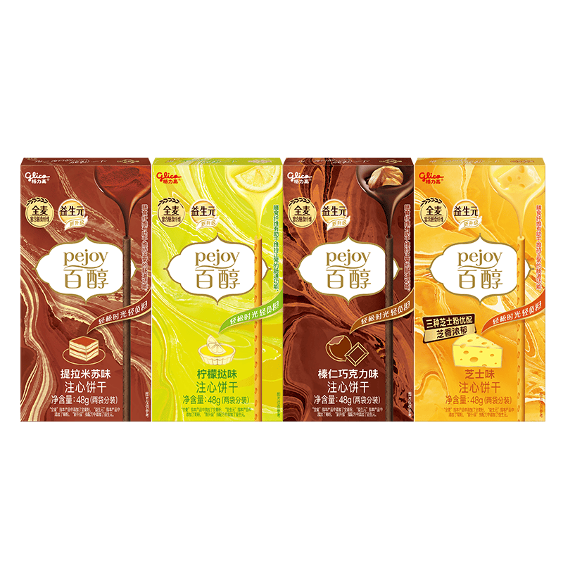 格力高（Glico）百醇系列 组合装百醇注心饼干棒48g*4 注心饼干包装随机发货