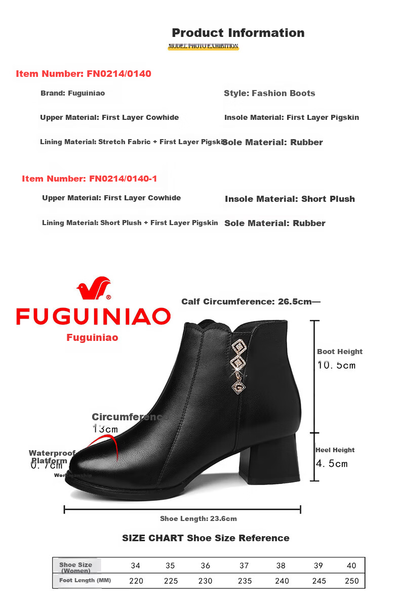 FUGUINIAO Genuine Leather Cowhide Women's Ankle Boots Autumn Winter Fleece Lined Warm Pointed Toe Chunky Heel Fashion Boots Black Size 35 2