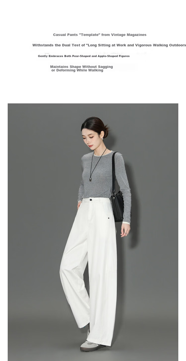 Demana [Cloud Oxygen Cotton Series] Spring Pear-Shaped Comfortable Wide-Leg Pants Loose Slim Fit Petite Casual Pants for Women Premium Style 2