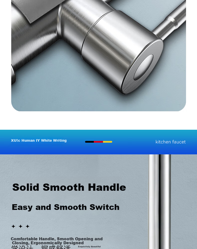 Yipin Impression Stainless Steel Kitchen Single Cold Water Faucet Splash-Proof Household Vegetable Sink Single Cold Hand Wash Basin Dishwasher Faucet 16