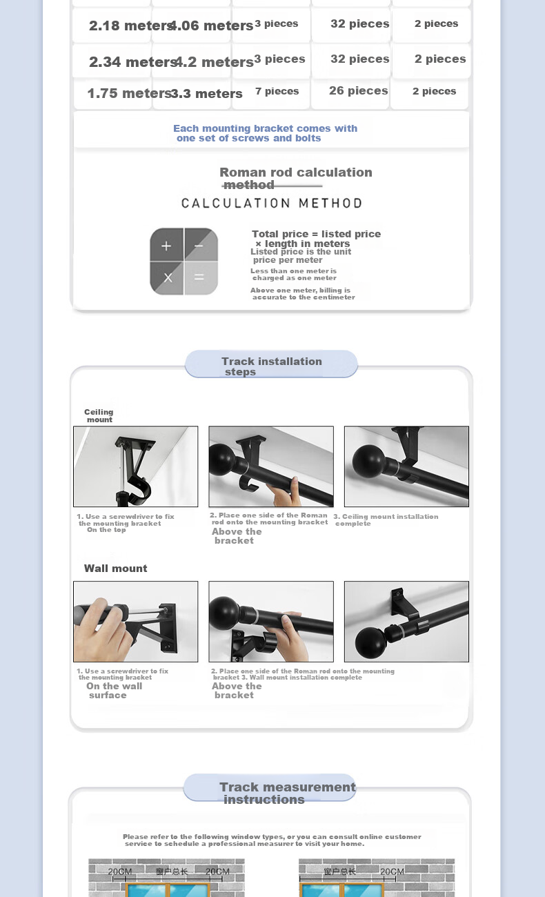 Mutang Telescopic Roman Curtain Rod Thickened Aluminum Alloy Curtain Track Top-Mounted Drilled 1.18-2.06M 8