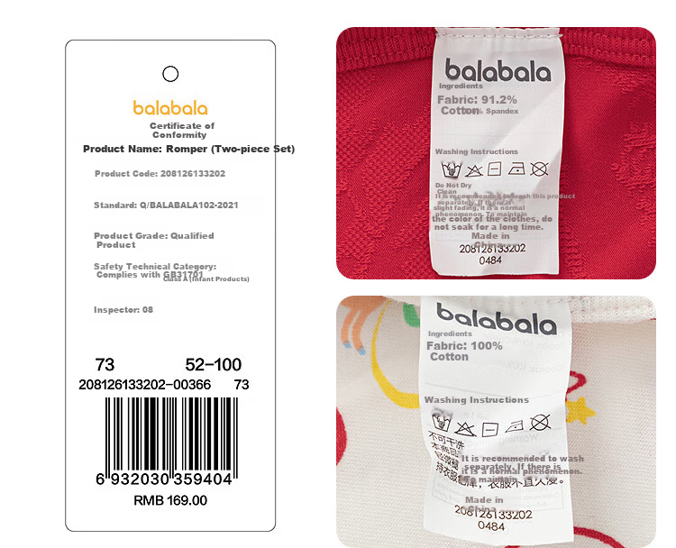 Balabala Baby Romper Newborn 2026 Spring Autumn Two-Piece Cotton Crawling Suit Cute Infant Bodysuit 21