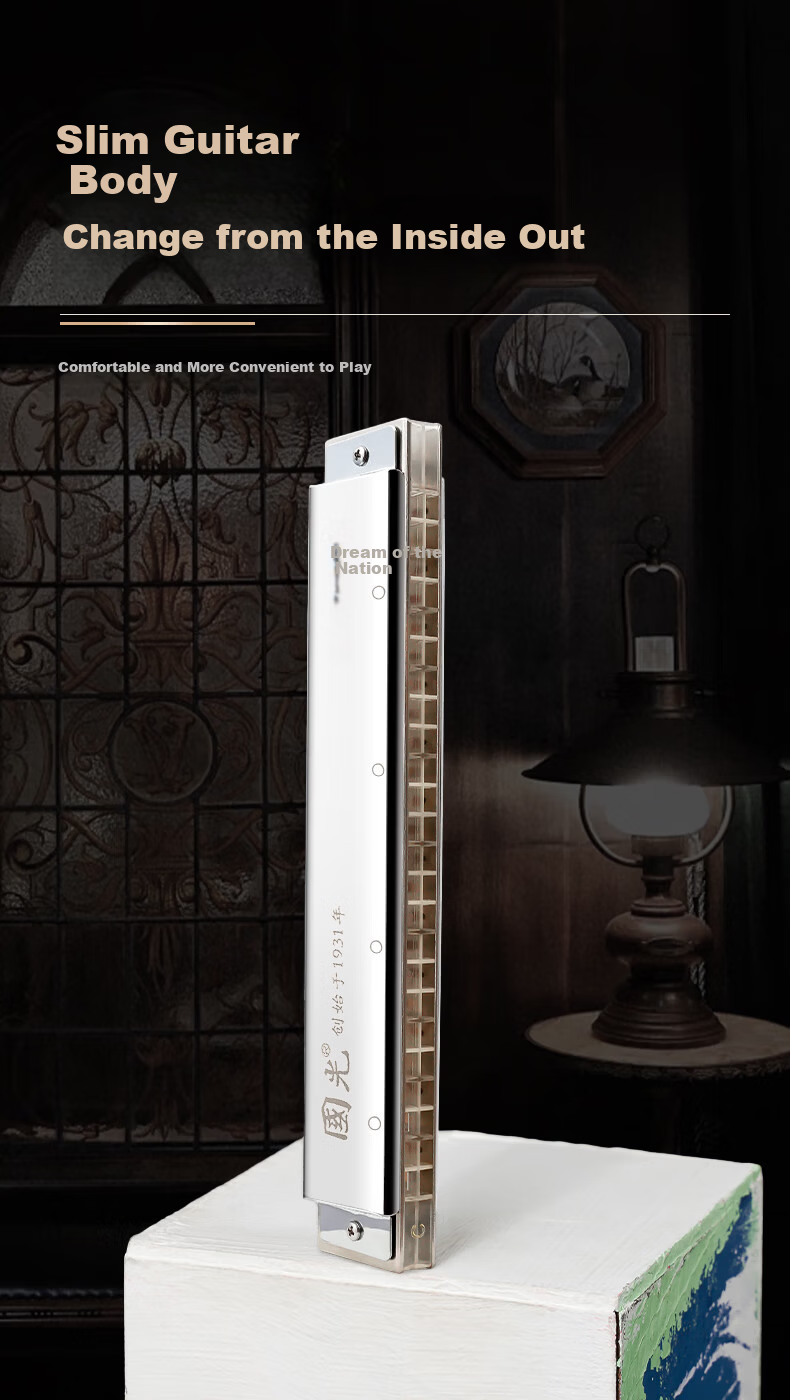 Guoguang 24-Hole National Dream Competition-Level Advanced C Key Silver Harmonica (Transparent Reed Plates, with Teaching Materials) 4