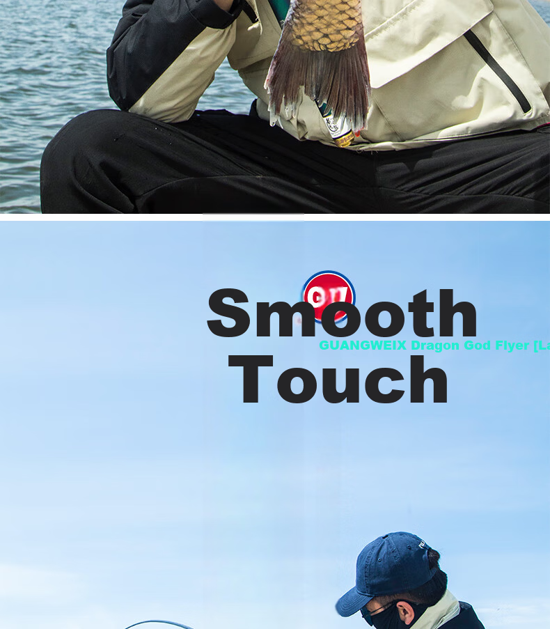 GW Fishing Rod, Longsheng Feiji Lightweight Version, 6.3 Meters, Ultra-Light And Ultra-Hard, 28 Sections, High Carbon Composite Rod 22