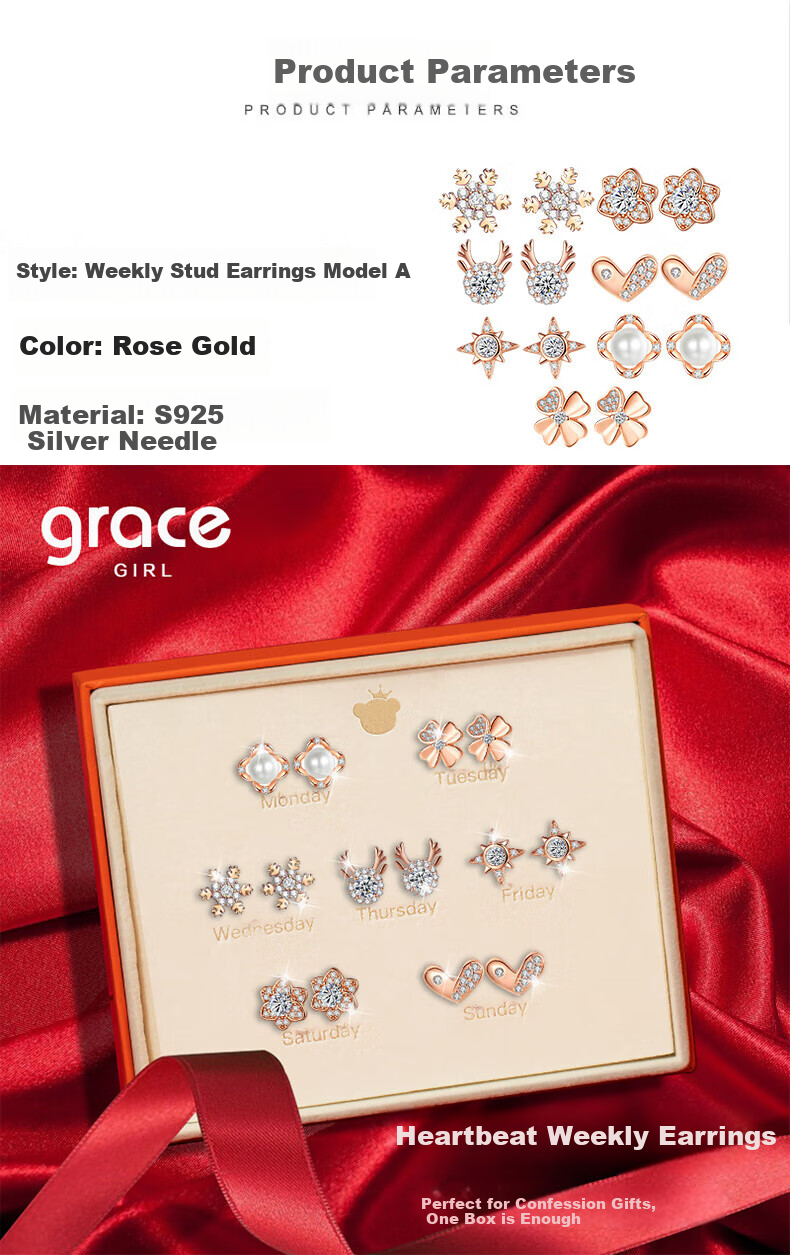 Grace Girl Weekly Gift Box Seven Pairs of Stud Earrings Women's Jewelry Set Heartfelt Confession Birthday Practical Anniversary Gift for Girlfriend 6