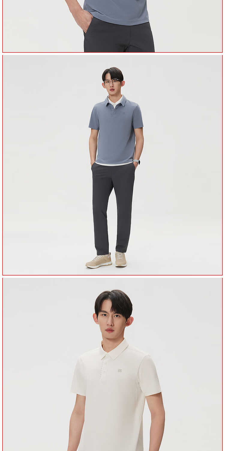 KOLON SPORT Outdoor Moisture-Wicking Quick-Dry T-Shirt Men's Antibacterial Sun Protection UPF50+ SECO POLO 12