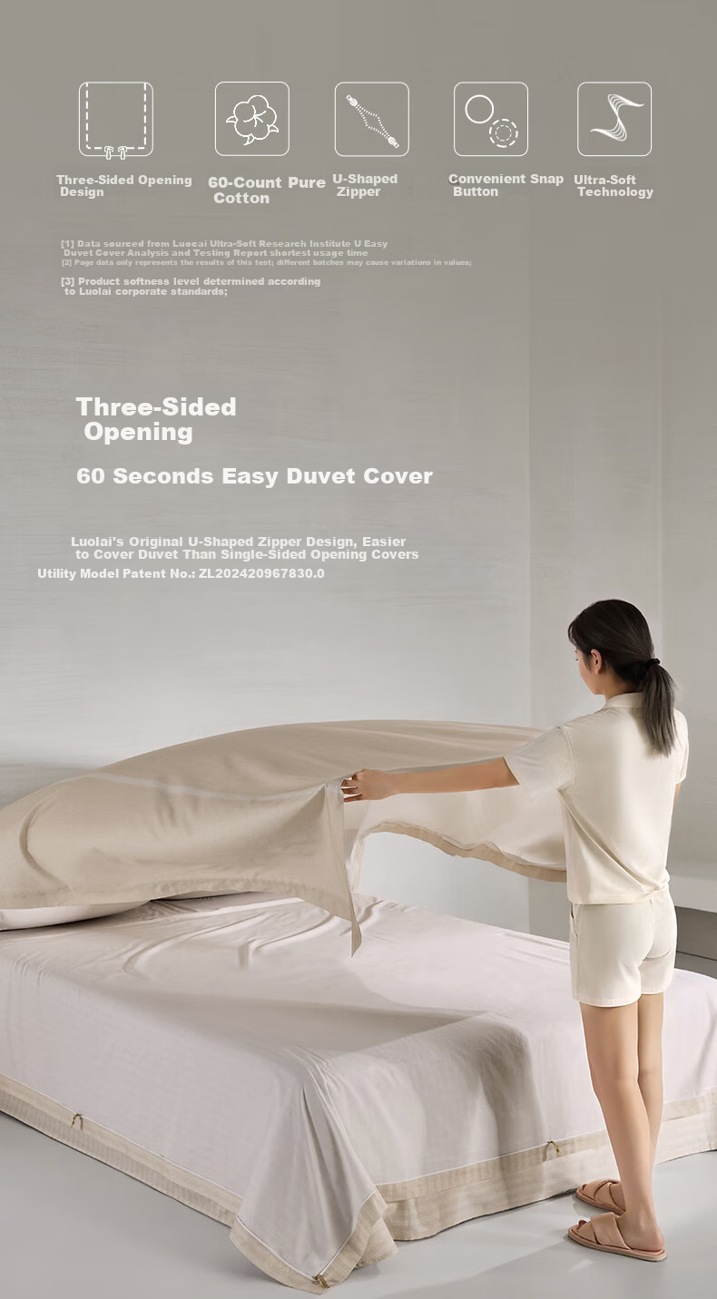 Luolai Home Textiles 60-Thread Count Pure Cotton 3-Piece Bedding Set Cotton Bed Sheet and Duvet Cover Brown 150*215cm 2