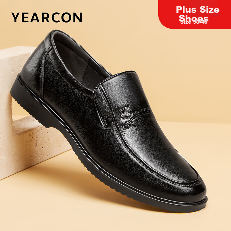 Eierkang Plus Size Men's Genuine Leather Business Formal Slip-On Comfortable Casual Dad Shoes 96361W Black 47