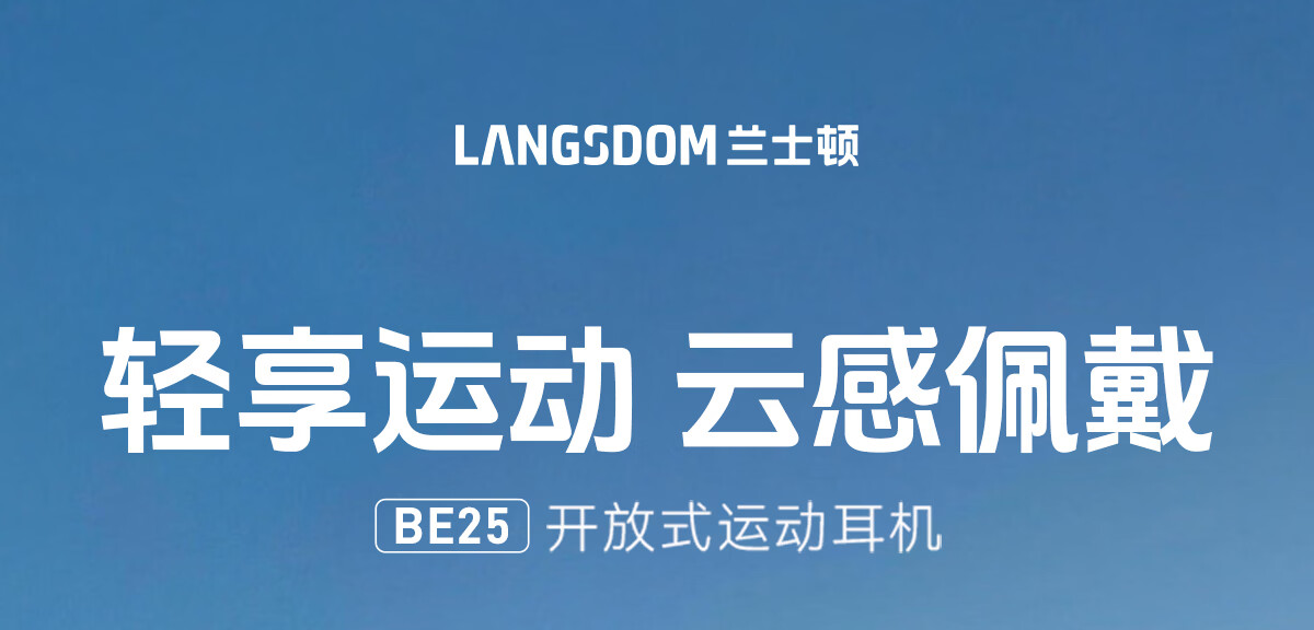 Langston Bluetooth Open-Ear Wireless Bone Conduction Headphones Sports Running Cycling Non-In-Ear Earphones Compatible with Apple BE25 Lilac Purple 1