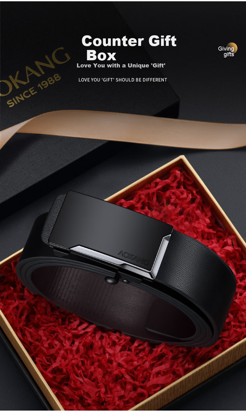 Aokang Men's Genuine Leather Belt, Toothless Inner Wear New Cowhide Business Waist Belt, Gift for Father and Men 3