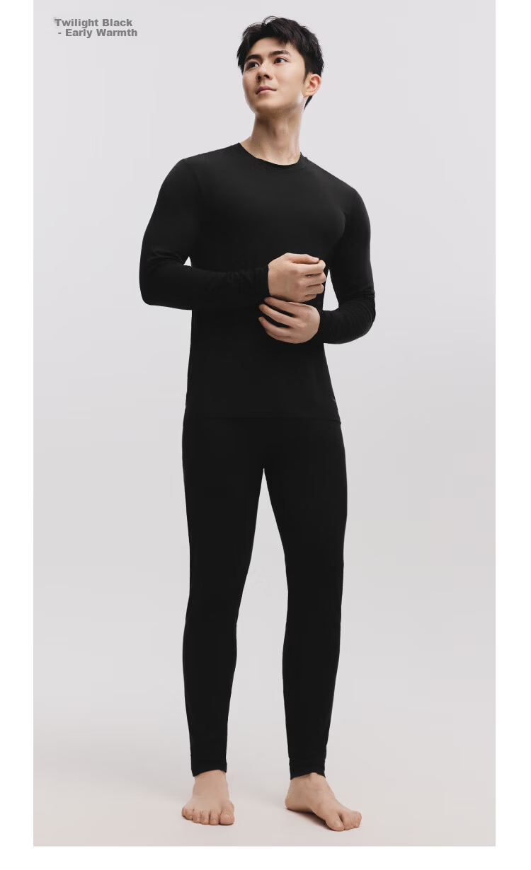 Beneunder Men's Thermal Pants Autumn Winter Fleece-Lined Breathable Sweat-Absorbing Anti-Static Base Layer 35