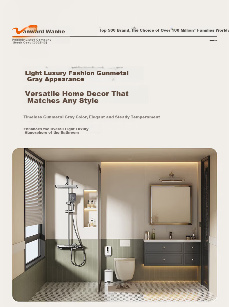 Vanward Shower Set Complete Bathroom Shower Head High Pressure Thickened Main Body Piano Key 52 6
