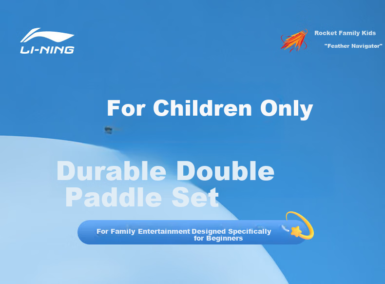 LI-NING Thunder Series Badminton Racket Family Set for Children and Youth Blue/Green Pre-Strung 4