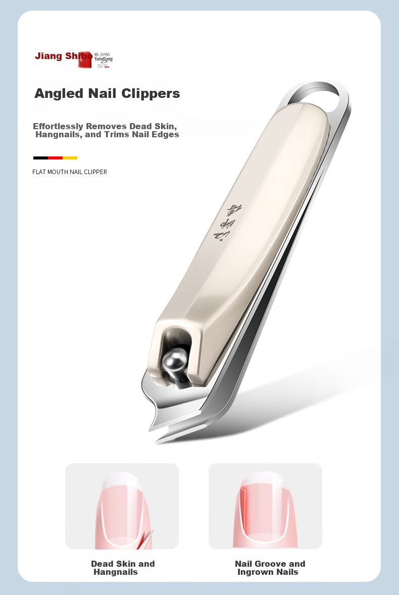 Master Jiang Nail Clipper Set Home Use High-End Nail Clippers Full Tool Kit for Men and Women 5