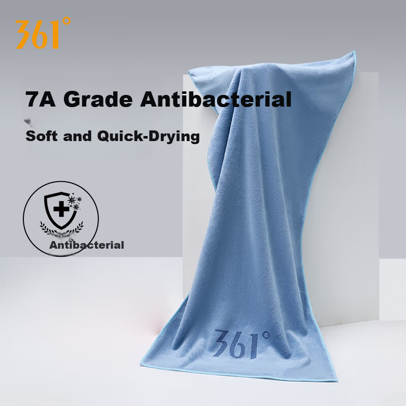 361° Swimming Sports Towel Sweat-Absorbing Quick-Dry Bath Towel for Men and Women Fitness Badminton Running