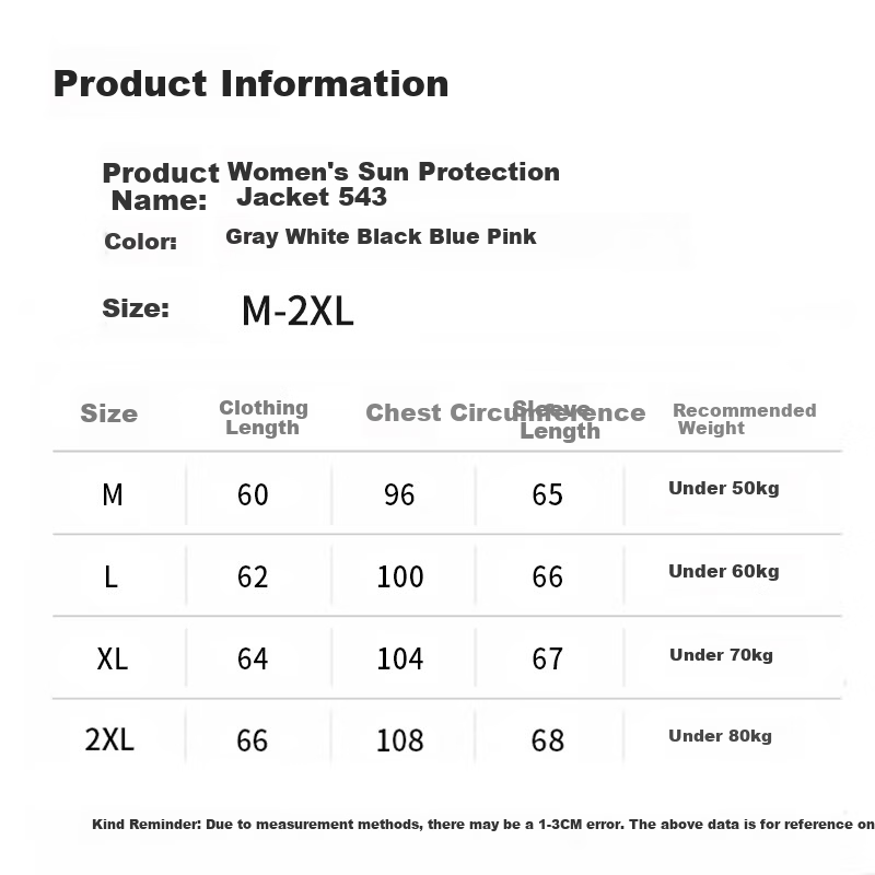 LangSha Women's Sunscreen Jacket Spring Summer Ice Silk Cooling UV Protection Breathable Comfortable Outdoor Skin Jacket 543