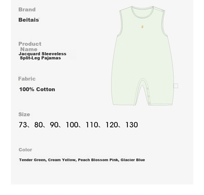 Betis One-Piece Sleeveless Cotton Summer Jumpsuit for Boys and Girls Children's Homewear Set 15