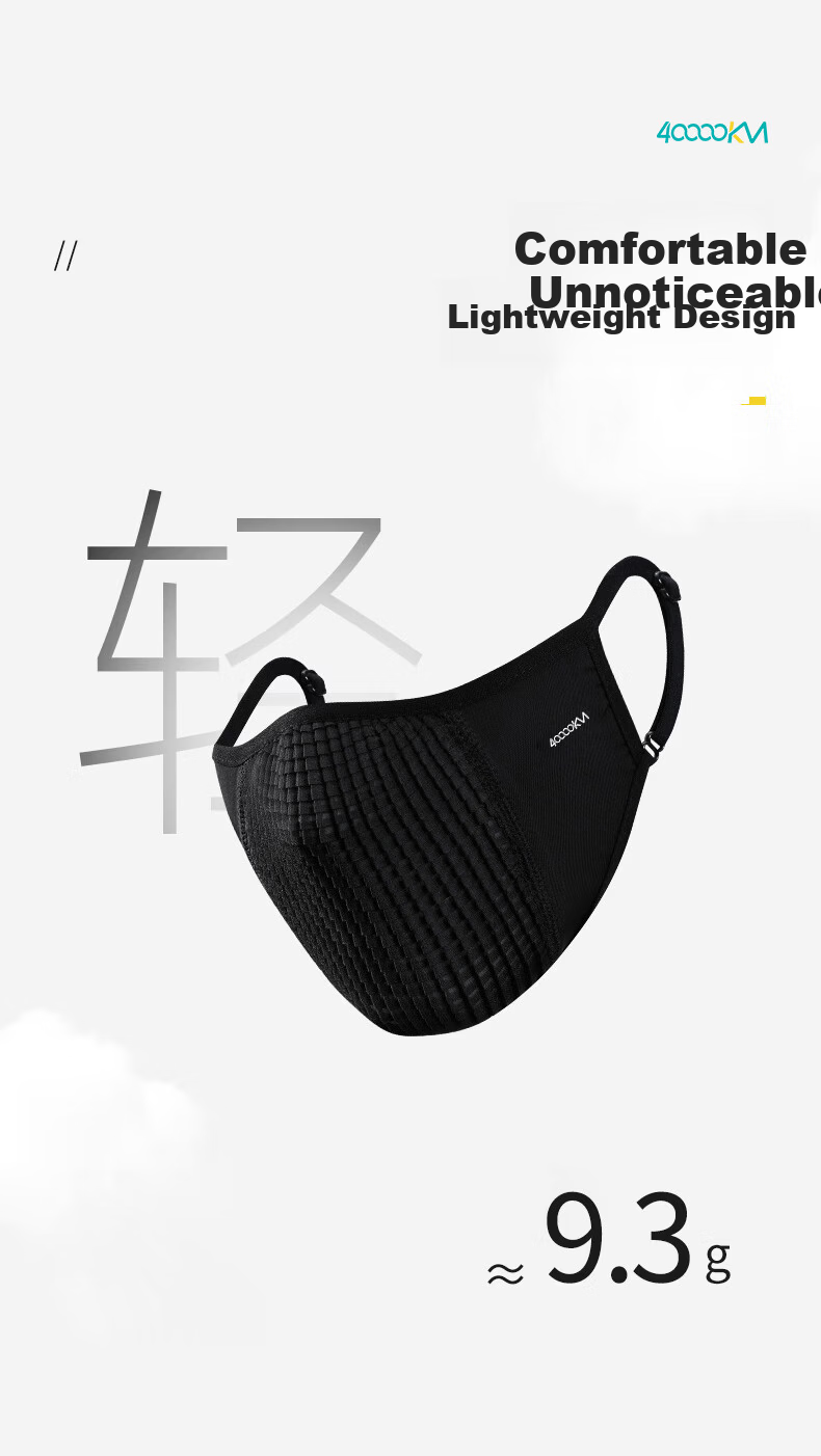 40,000 Kilometers Cycling Sun Protection Mask UV Resistant Outdoor Running Sports 3D Ice Feeling Breathable Mask Black 4