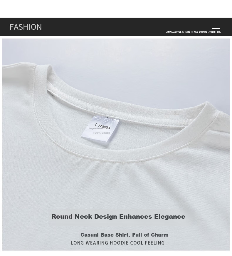 Romon Men's Long Sleeve T-Shirt 2026 Spring Autumn Solid Color Casual Loose Cotton Base Shirt White M 15