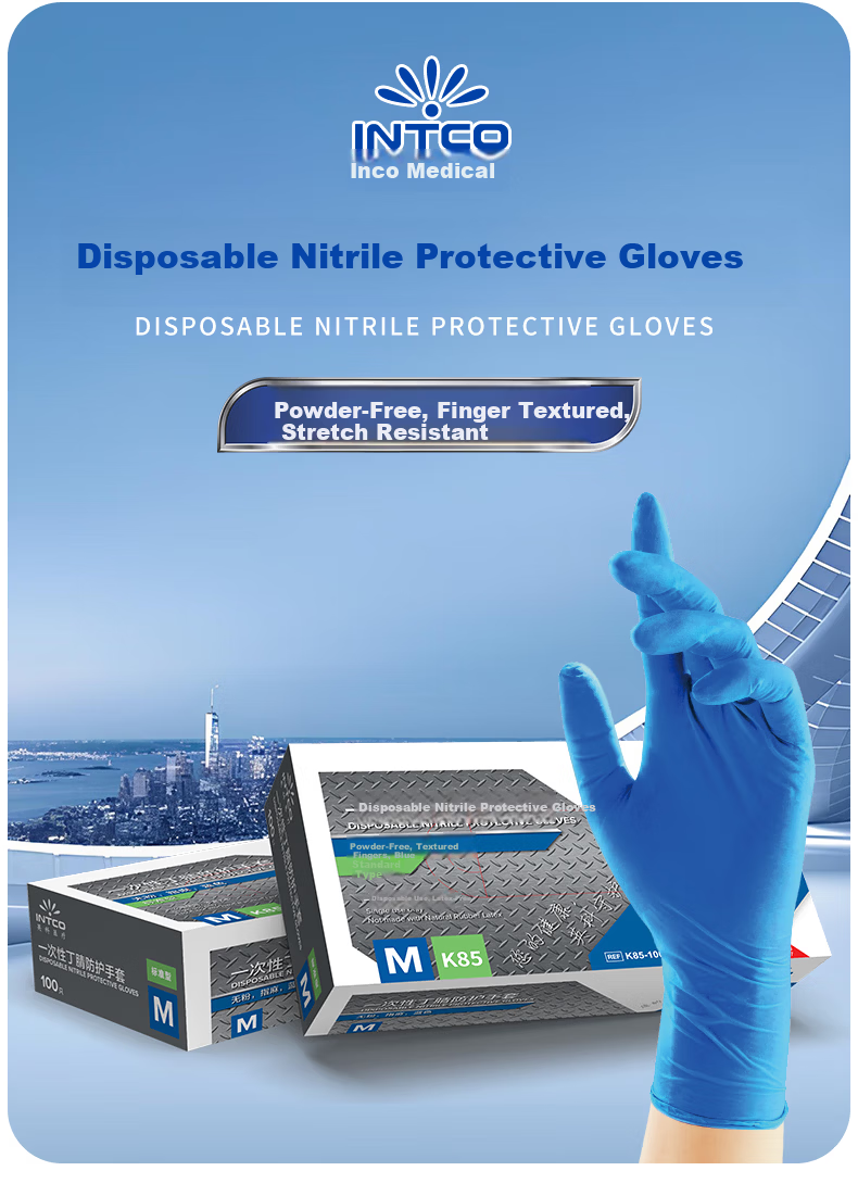INTCO Disposable Nitrile Gloves Wear-Resistant Industrial Labor Protection 100pcs/Box Blue Small Size S 1