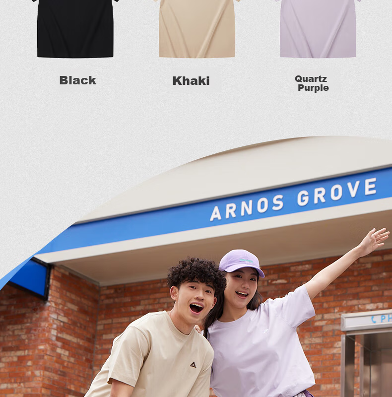 PEAK Men's Summer Short Sleeve Pure Cotton Casual Loose Breathable Outdoor Xinjiang Cotton Sports Base T-Shirt DF652430 11