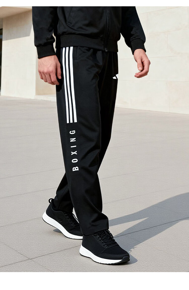 Adidas Men's Spring Summer Sports Knit Casual Comfortable Outdoor Running Training Pants 10