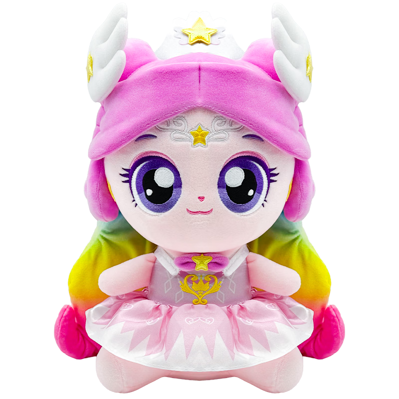 Qimiaomeng Cute Dress Edition Heart Plush Toy 26cm Adorable Doll Birthday Gift for Girls Cuddle Sleep Doll