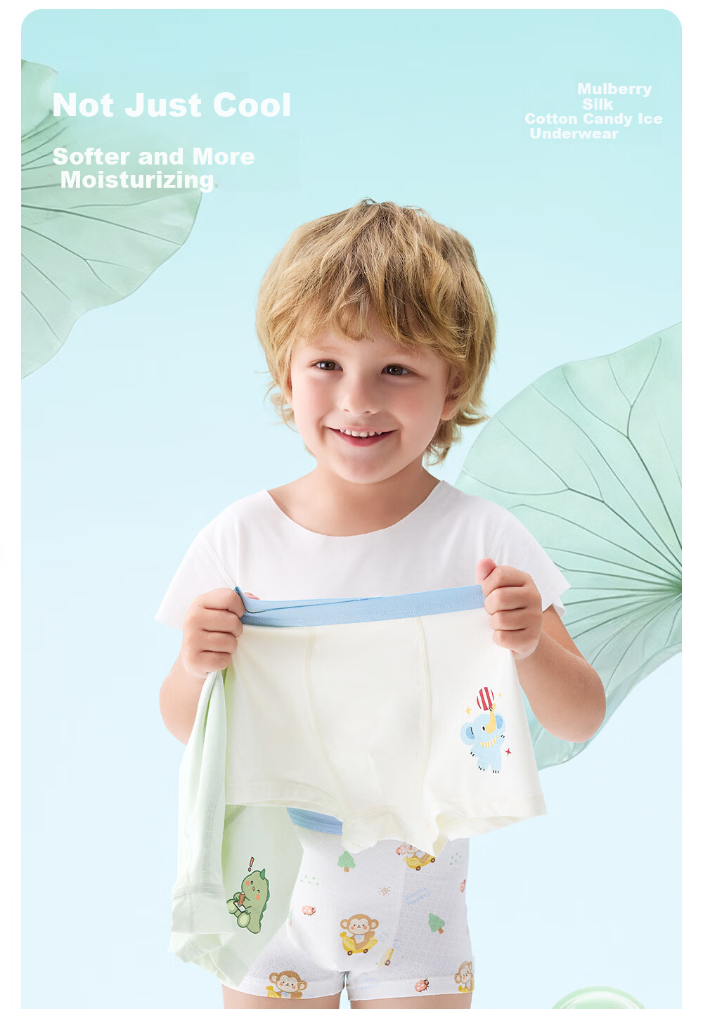 Betis Soft Ice Children's Underwear 10-11 Years Old Boys Summer Ice Silk New Mulberry Silk Boxer Shorts 5