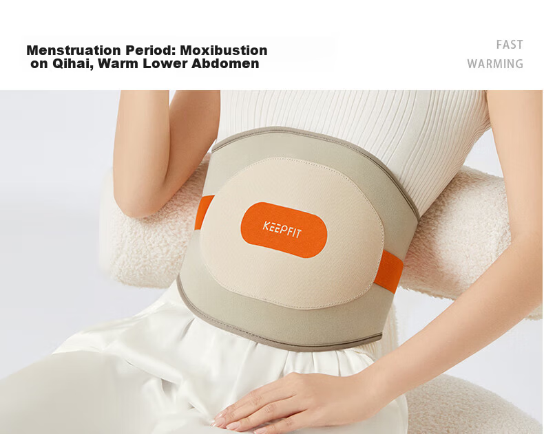 Kepufei Waist Massager, Heating Belt, Hot Compress, Moxibustion, Lumbar Disc, Birthday Gift for Men And Women 23