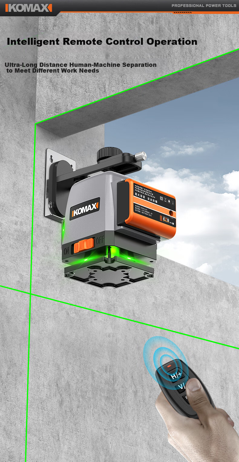 Comais Infrared Level High Precision Strong Light Auto Leveling Green Laser Outdoor Portable Wall-Mount Leveling Instrument 18