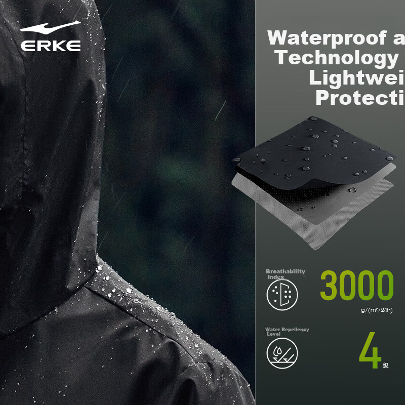 ERKE Men's Water-Repellent Hooded Sports Jacket 2026 New Breathable Outdoor Casual Windbreaker