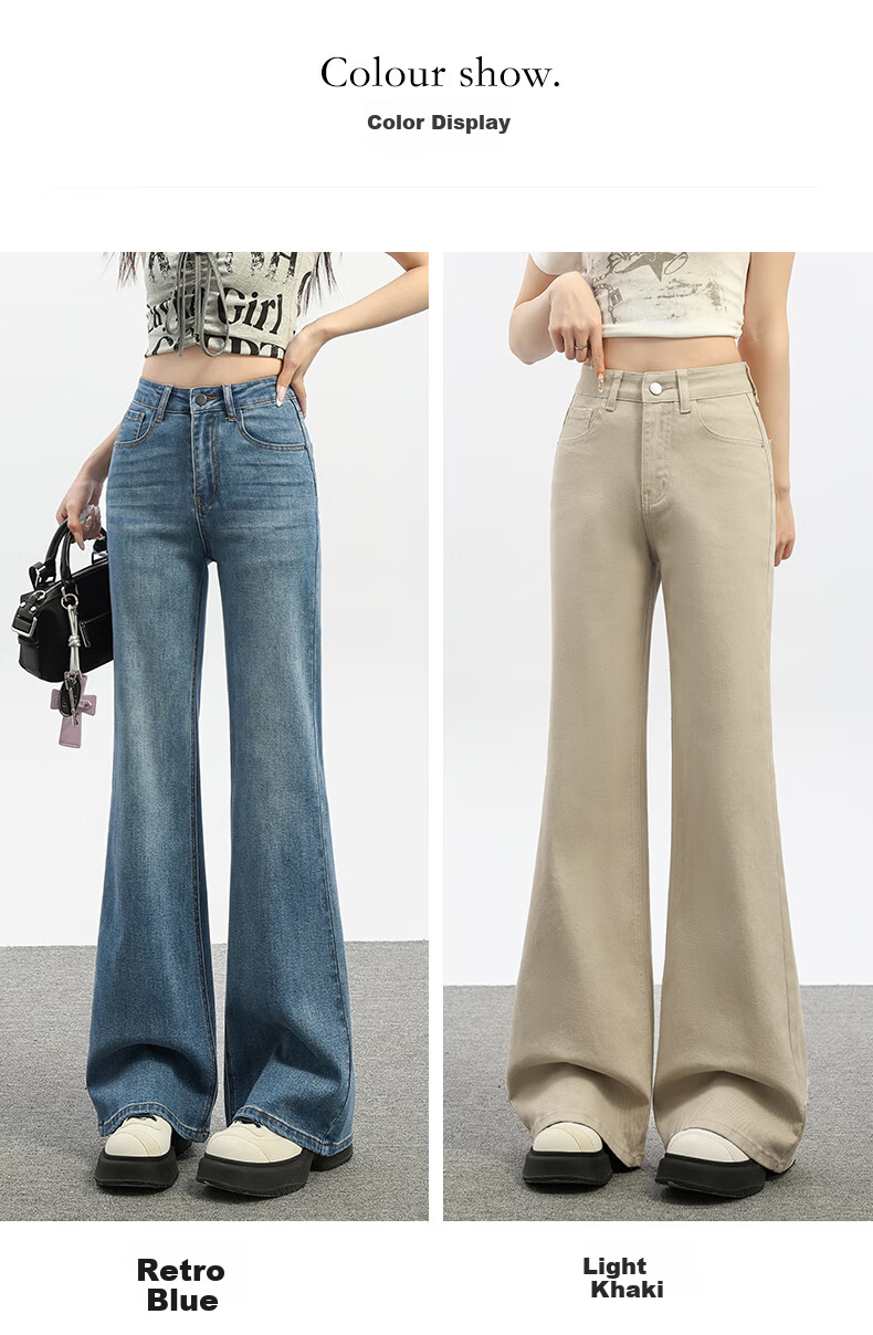 Jeanswest Women's Summer American Vintage High-Waist Slim Fit Flared Khaki Jeans XL 8