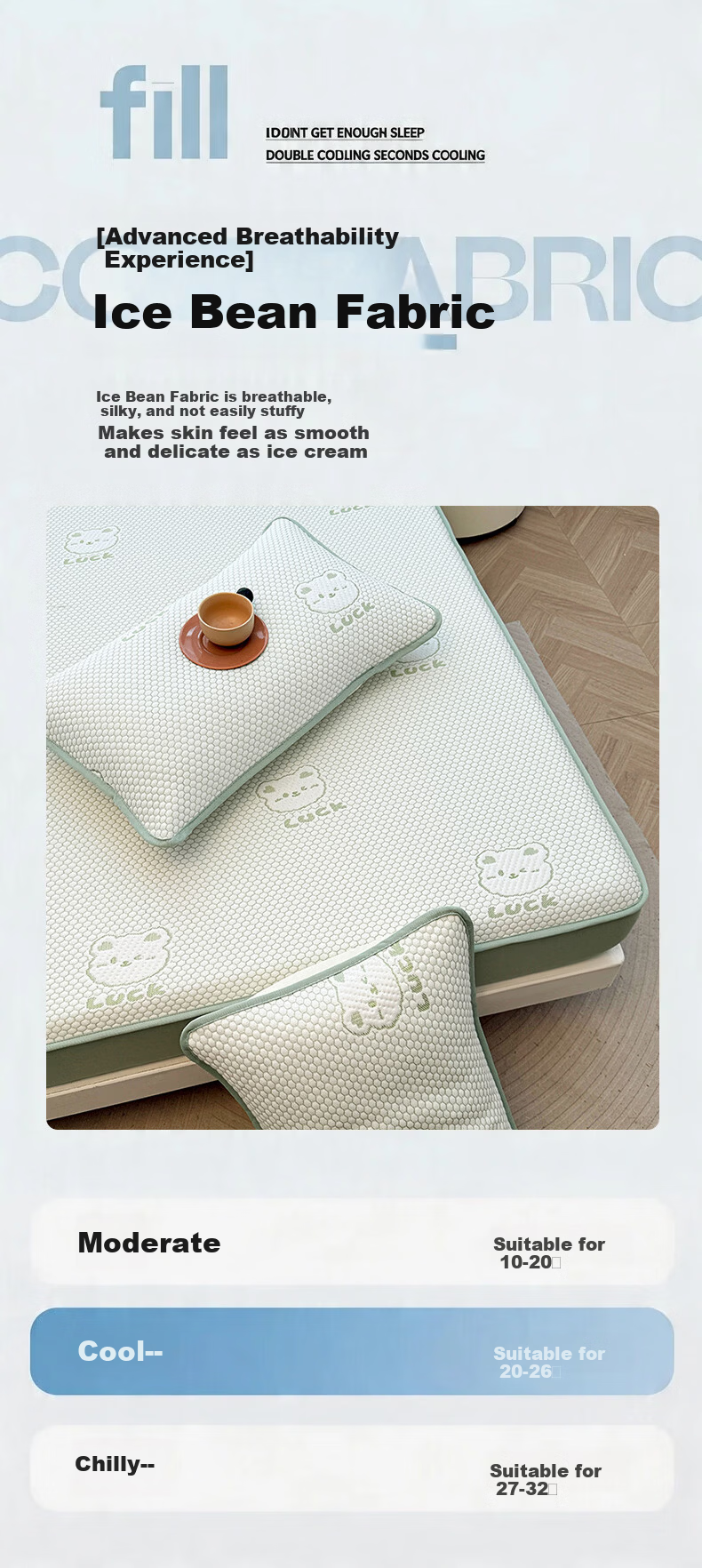 KING SHORE Class A Ice Silk Cooling Mat, Printed Cooling Bean Bag, Home Use Double Bed Mat, Fitted Sheet Style, 150*200cm [Washable] 5